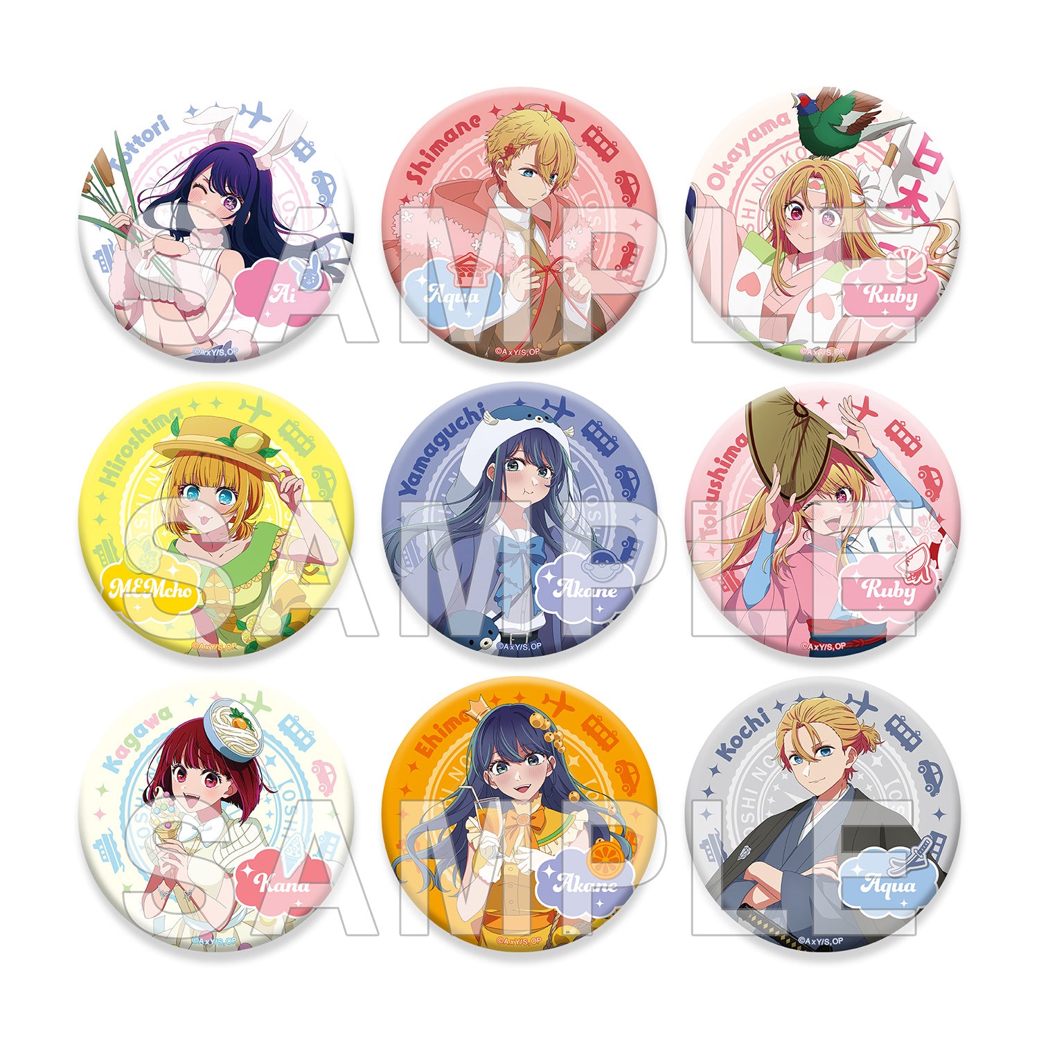 (1BOX=9)(Goods - Badge)【OSHI NO KO】[47 TODOFUKEN NO KO] Tradable Tin Badges Chugoku/Shikoku Area PACK