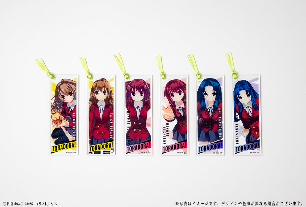 [※Blind](Goods - Keychain) Toradora! 20th Anniversary Tradable Acrylic Bookmark Keychain