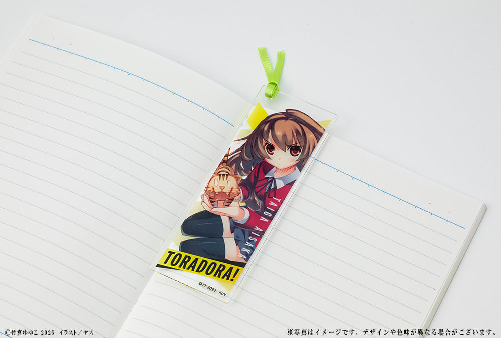 [※Blind](Goods - Keychain) Toradora! 20th Anniversary Tradable Acrylic Bookmark Keychain