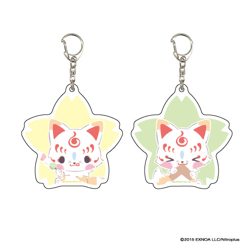 (Goods - Key Chain) Acrylic Key Chain Set of 2 Wanpaku! Touken Ranbu 01 - Konnosuke A