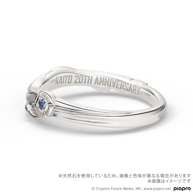 (Goods - Fine Jewelry) Piapro Characters KAITO 20th Anniversary Ring - Silver