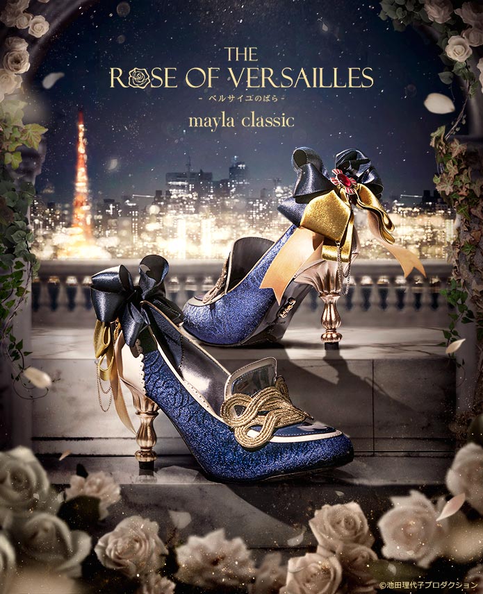 (Goods - Footwear) THE ROSE OF VERSAILLES ICONIQUE SHOES OBJET PUMPS Oscar François de Jarjayes