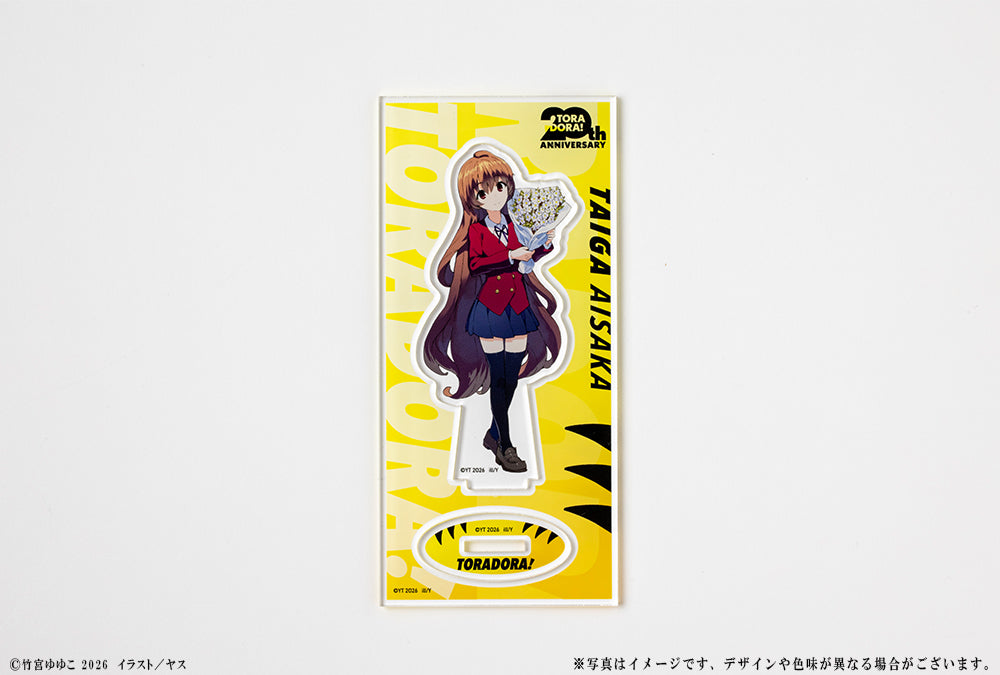 (Goods - Acrylic Stand) Toradora! 20th Anniversary Acrylic Figure - Taiga Aisaka