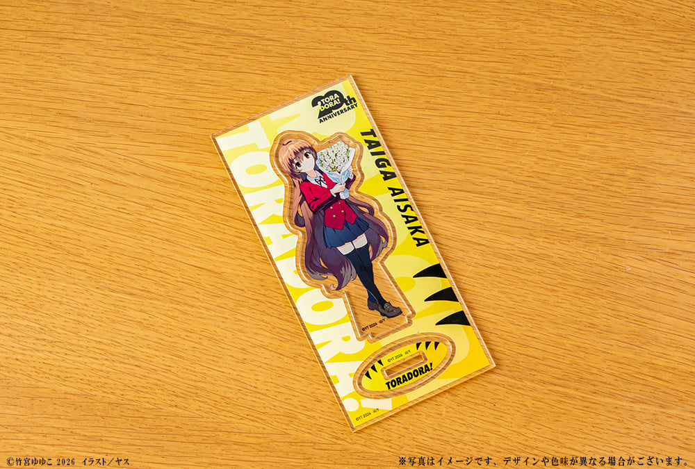 (Goods - Acrylic Stand) Toradora! 20th Anniversary Acrylic Figure - Taiga Aisaka
