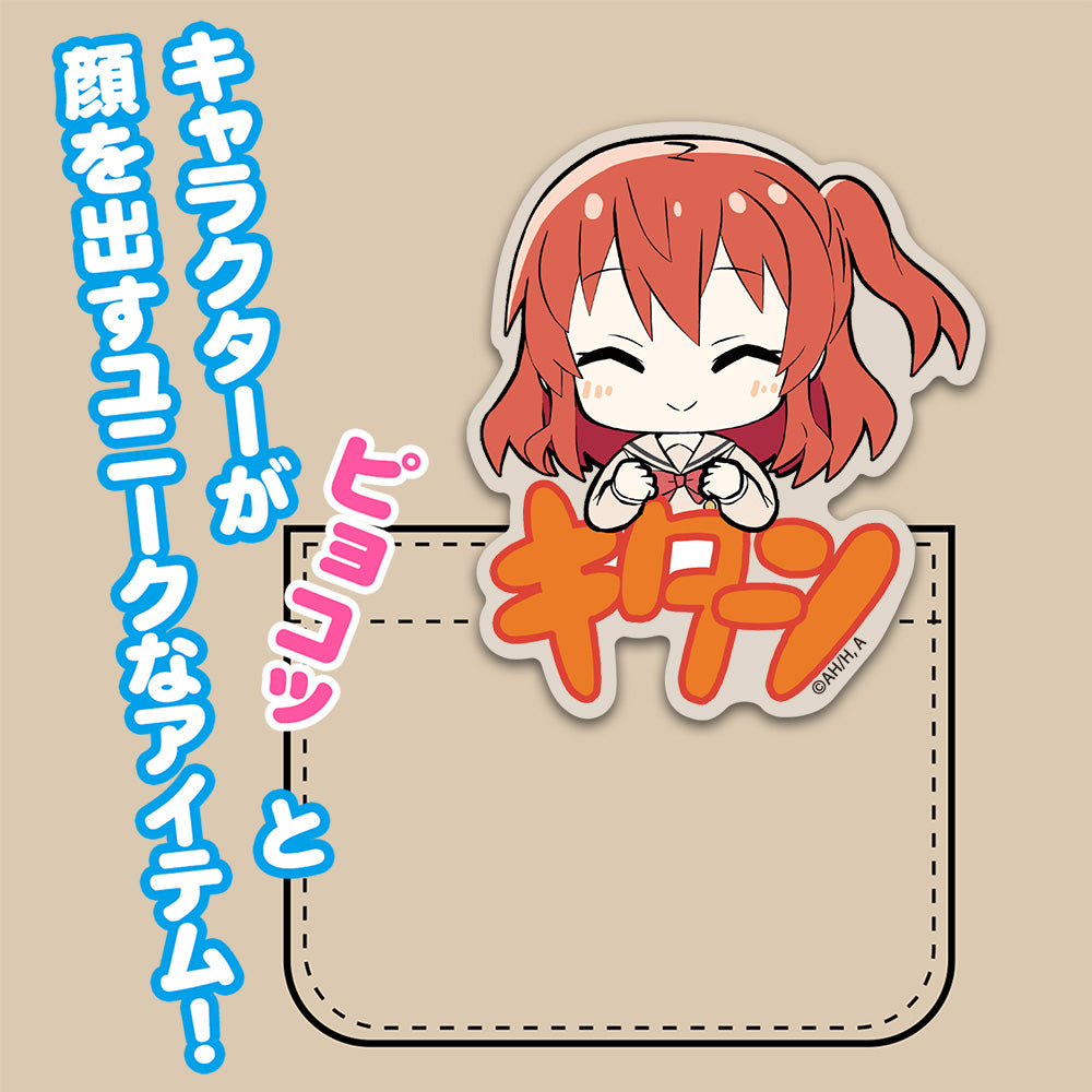 (Goods - Clip) Bocchi the Rock! Ikuyo Kita Acrylic Pyocotte