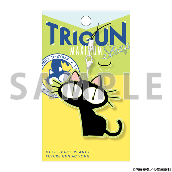 (Goods - Strap) Rubber Strap Kuroneko-sama (Re-release)[TRIGUN STAMPEDE EXHIBITION Post-Event Sales]