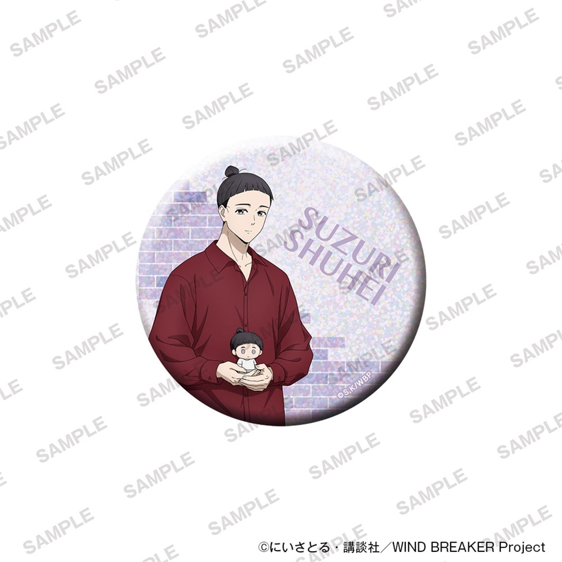 (Goods - Badge) TV Anime WIND BREAKER Big Holographic Tin Badge Together with Plushies Ver. - Shuuhei Suzuri