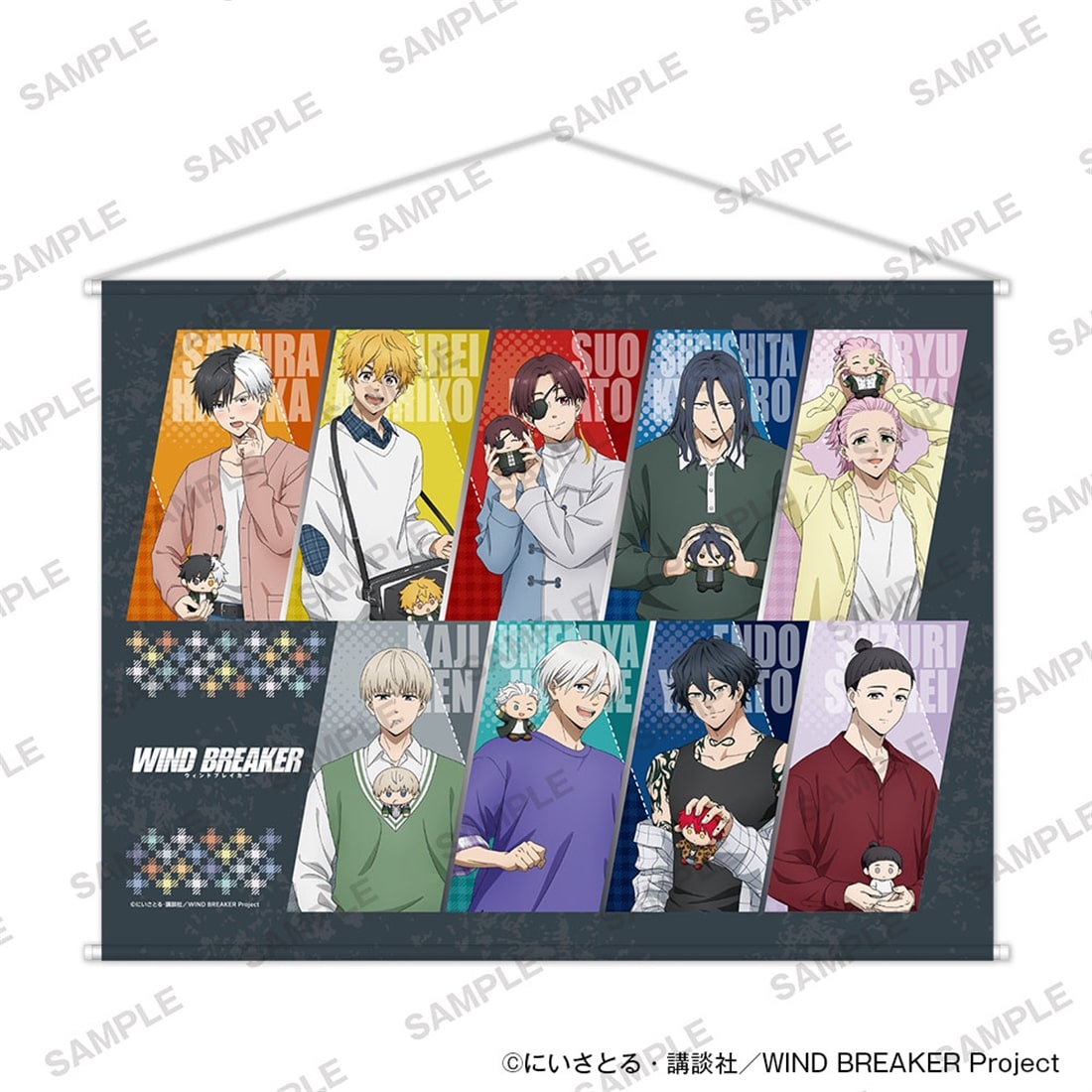 (Goods - Tapestry) TV Anime WIND BREAKER B2-Sized Tapestry Together with Plushies Ver.