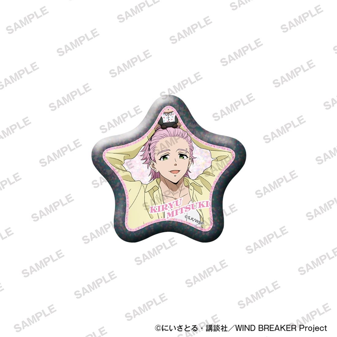 (Goods - Badge) TV Anime WIND BREAKER Star-shaped Glimmering Tin Badge Together with Plushies Ver. - Mitsuki Kiryu