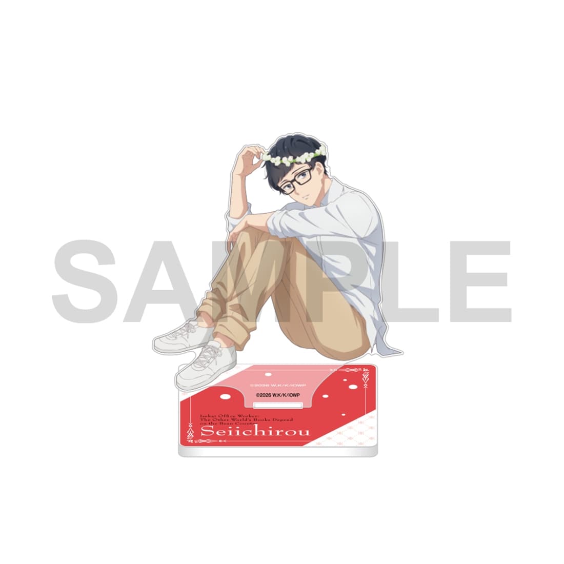 (Goods - Acrylic Stand) Isekai Office Worker: The Other World's Books Depend on the Bean Counter Acrylic Stand Flower Ver. - Seiichirou Kondou B
