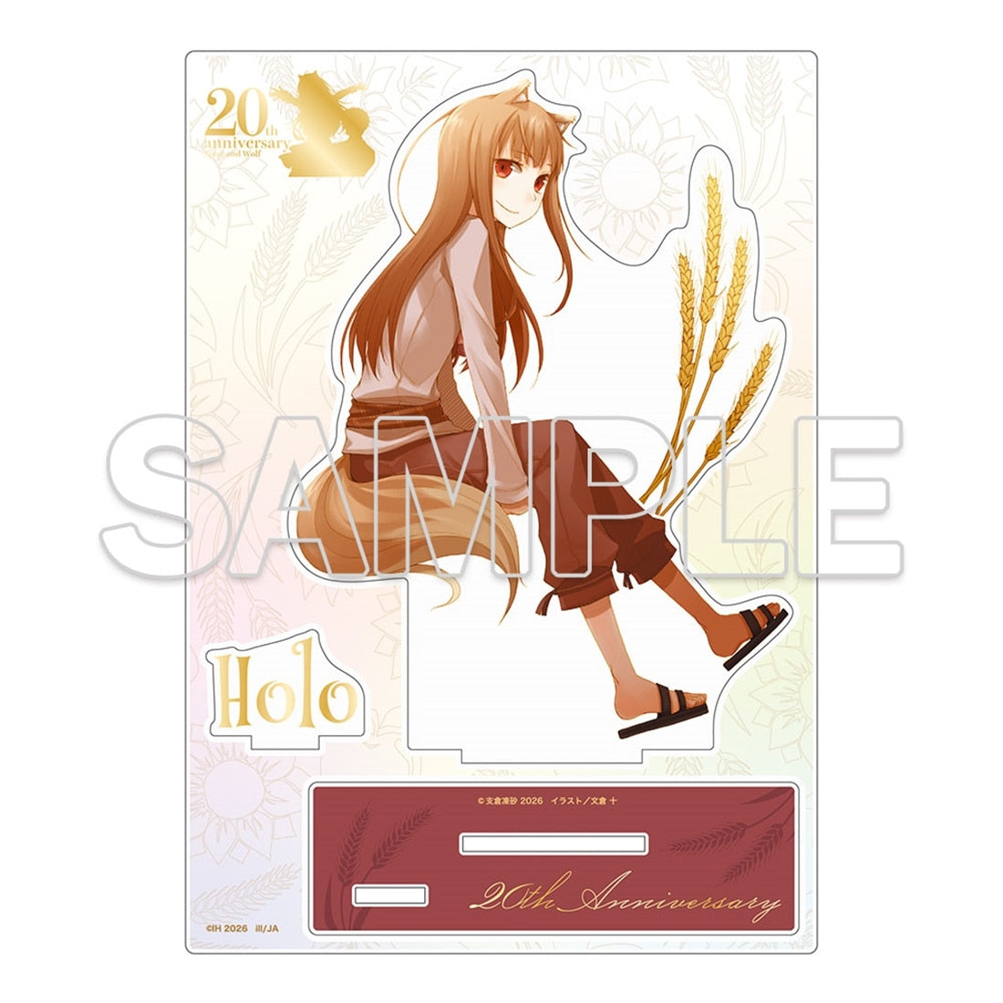 (Goods - Acrylic Stand) Spice and Wolf Light Novel Series 20th Anniversary Acrylic Figure Holo ~Wise Wolf~