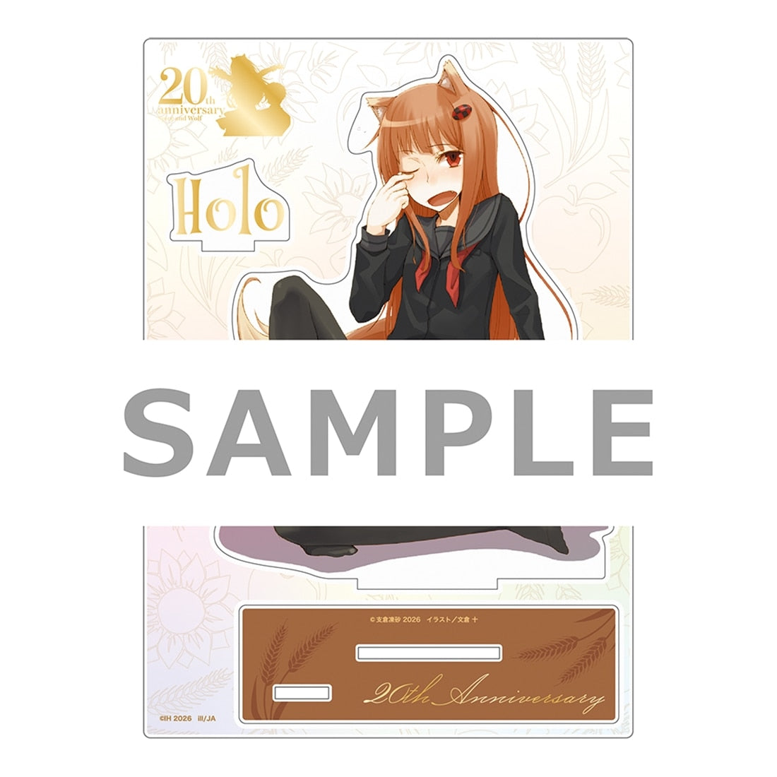 (Goods - Acrylic Stand) Spice and Wolf Light Novel Series 20th Anniversary Acrylic Figure Holo ~Mellow~