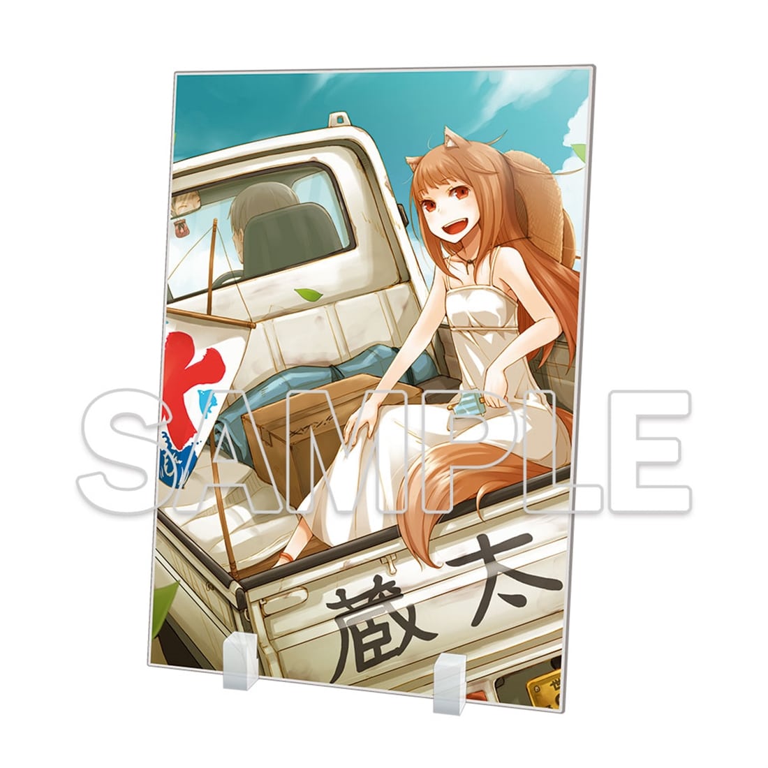 (Goods - Acrylic Stand) Spice and Wolf Light Novel Series 20th Anniversary Big Acrylic Plate A