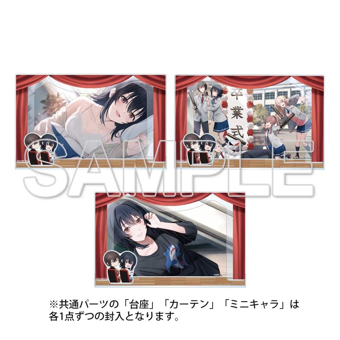(Goods - Acrylic Stand) I Became Friends with the Second Cutest Girl in My Class - Conclusion Celebration - Acrylic Diorama Set