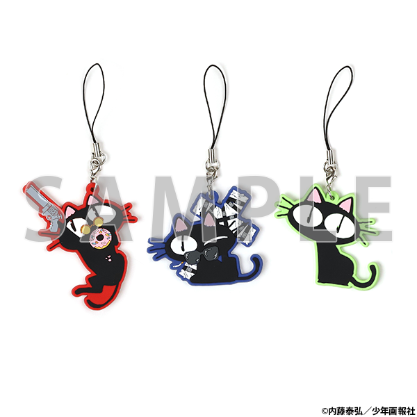 (Goods - Strap) Rubber Strap Kuroneko-sama (Re-release)[TRIGUN STAMPEDE EXHIBITION Post-Event Sales]
