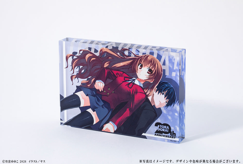 (Goods - Acrylic Stand) Toradora! 20th Anniversary Acrylic Block - Taiga & Ryuji