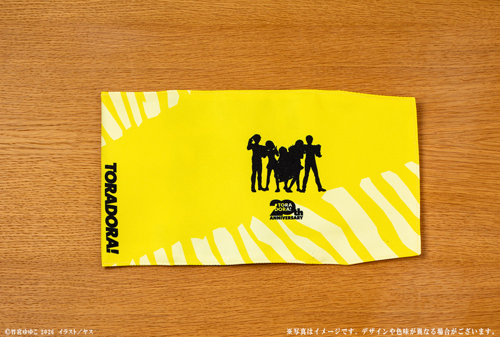 (Goods - Book Cover) Toradora! 20th Anniversary Book Cover - Group