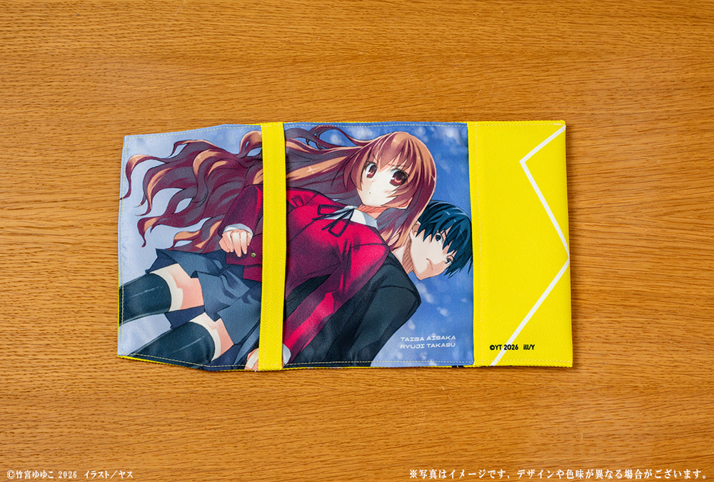 (Goods - Book Cover) Toradora! 20th Anniversary Book Cover - Taiga & Ryuji