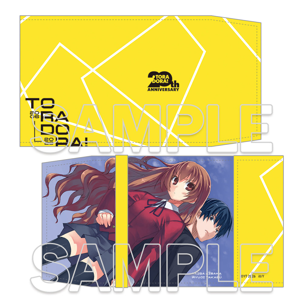 (Goods - Book Cover) Toradora! 20th Anniversary Book Cover - Taiga & Ryuji