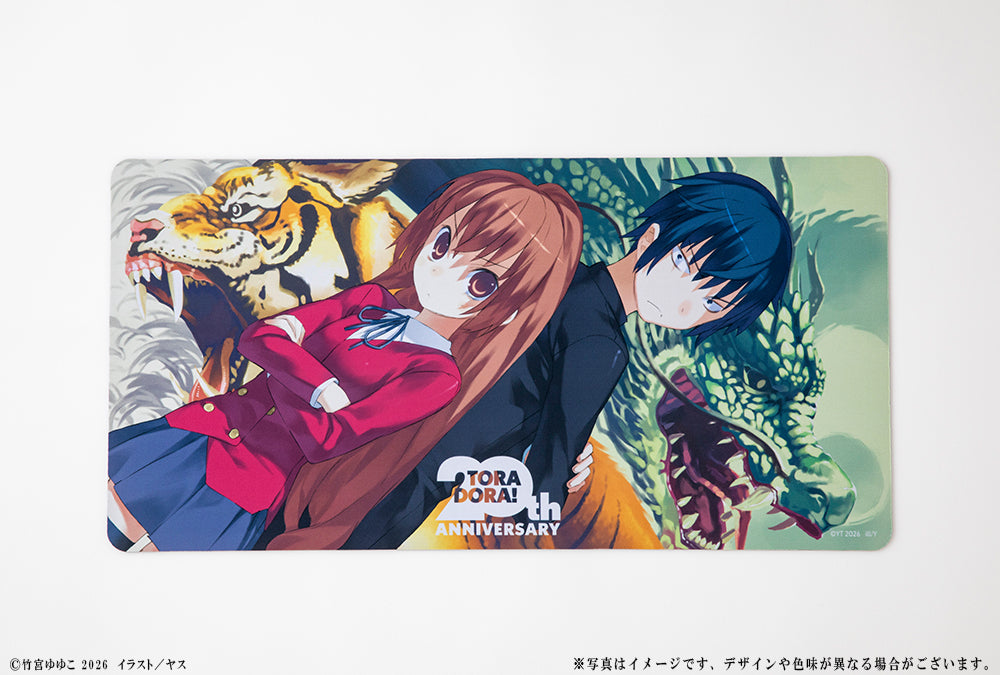 (Goods - Mat) Toradora! 20th Anniversary Desk Mat - Taiga & Ryuji
