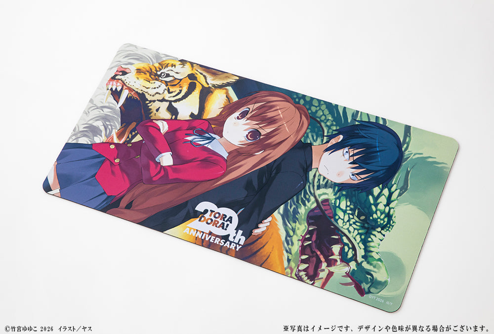(Goods - Mat) Toradora! 20th Anniversary Desk Mat - Taiga & Ryuji