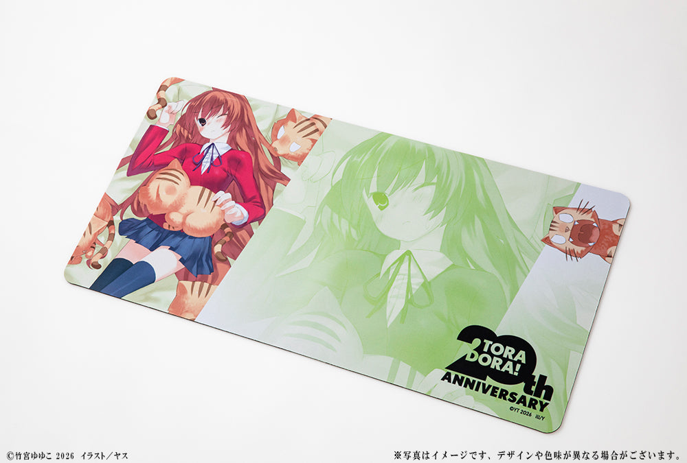 (Goods - Mat) Toradora! 20th Anniversary Desk Mat - Taiga