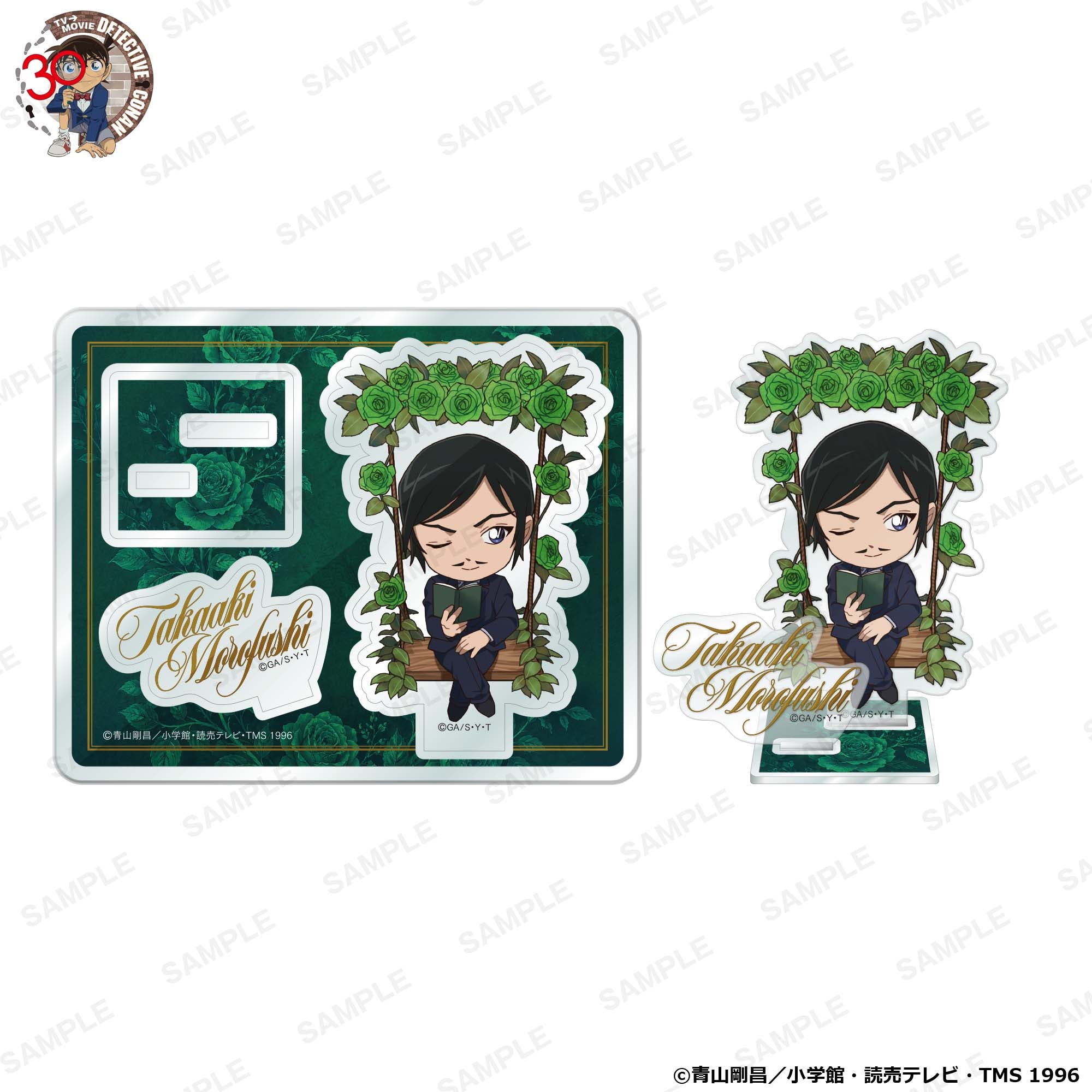 (Goods - Acrylic Stand) Detective Conan Niitengo Acrylic Stand Anniversary Swing Ver. - Takaaki Morofushi