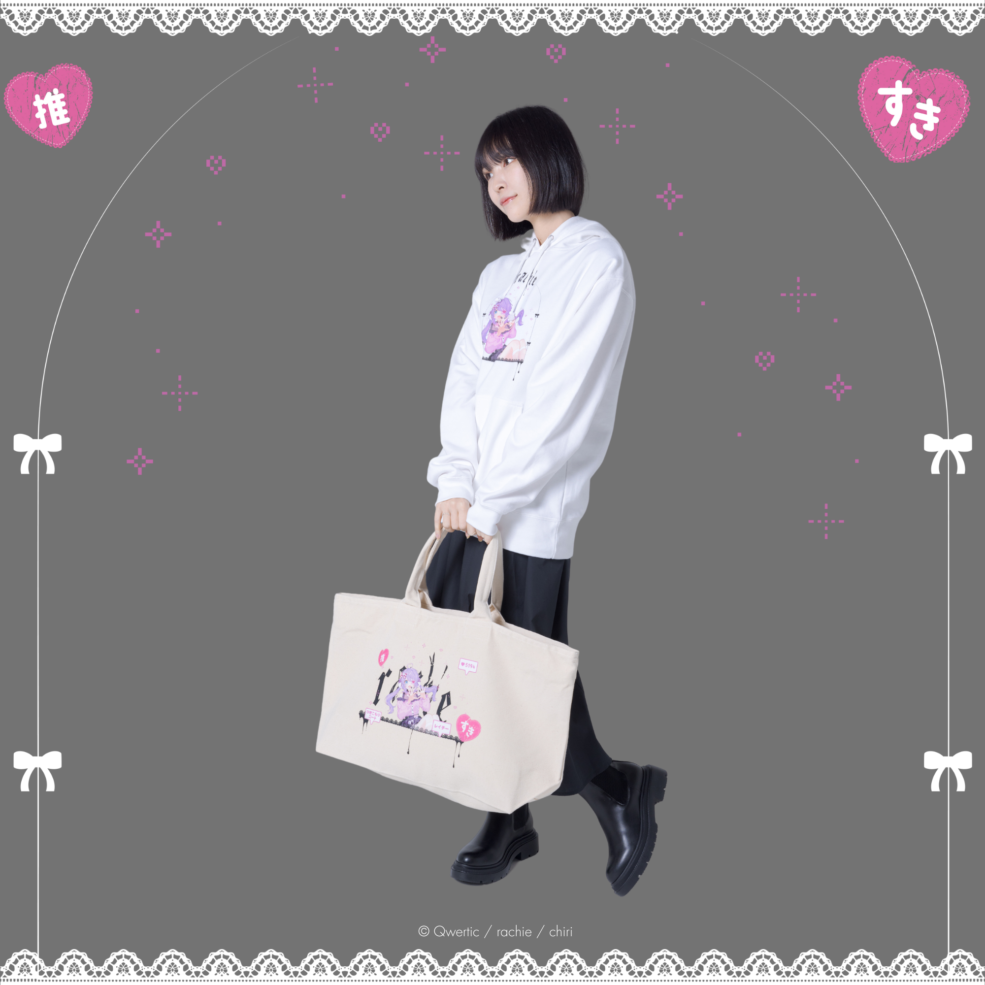 (Goods - Bag) rachie Tote Bag Art by chiri