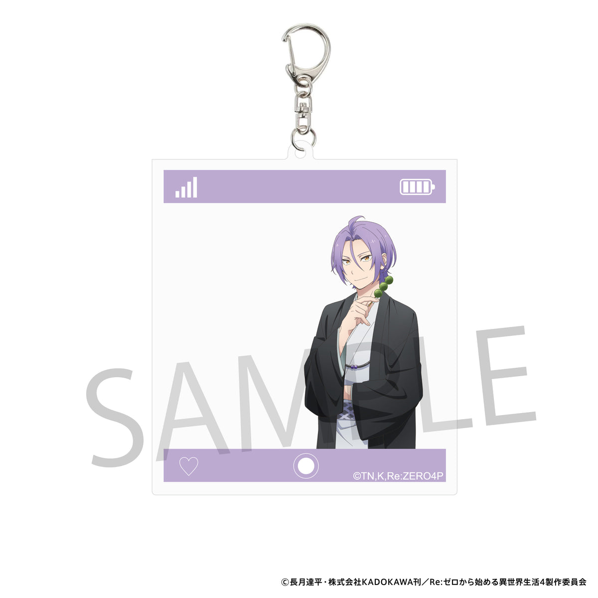 (Goods - Keychain) Re:ZERO -Starting Life in Another World- Photo-Style Acrylic Keychain Japanese Outfit ver. - Julius