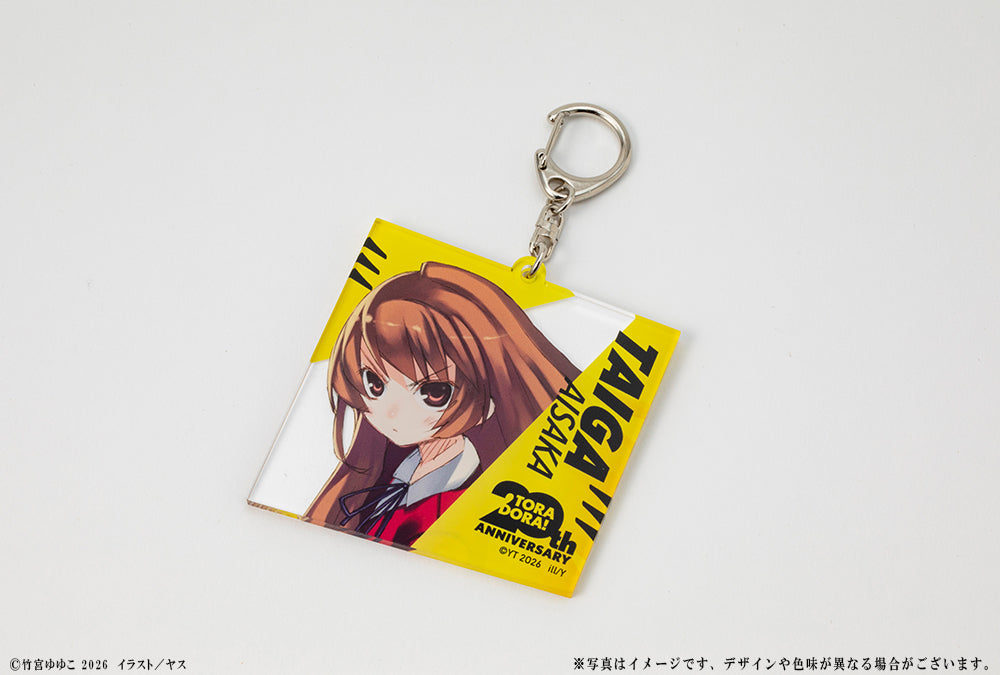 (Goods - Keychain) Toradora! 20th Anniversary Acrylic Keychain - Taiga Aisaka