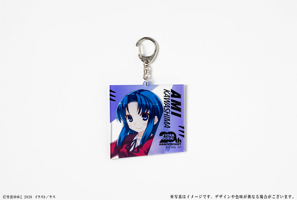 (Goods - Keychain) Toradora! 20th Anniversary Acrylic Keychain - Ami Kawashima