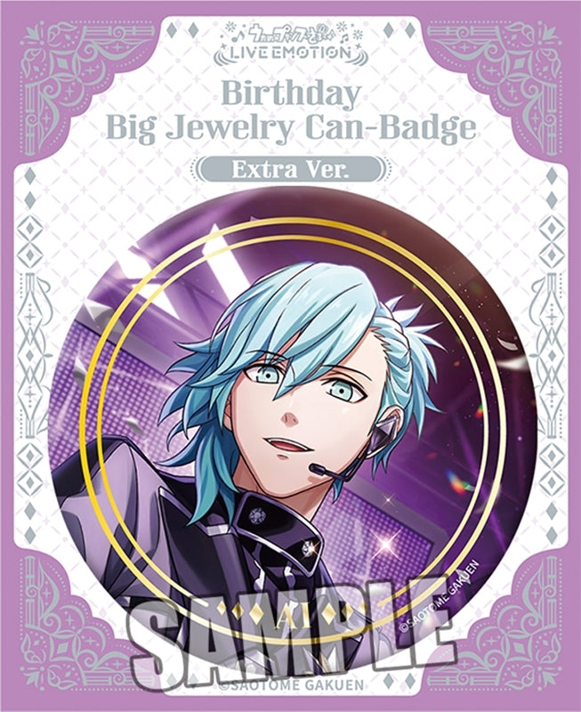(Goods - Badge) Uta no Prince-sama LIVE EMOTION Birthday BIG Jewelry Button Badge Extra Ver. - Mikaze Ai [animate Exclusive]