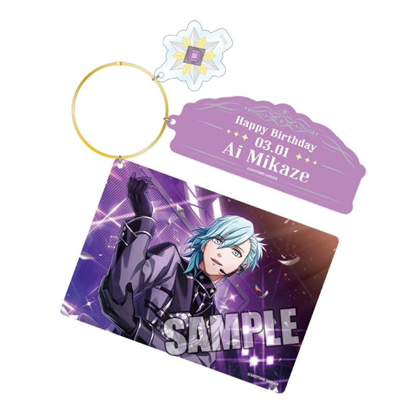(Goods - Keychain) Uta no Prince-sama LIVE EMOTION Birthday 3-Part Acrylic Keyring Extra Ver. - Mikaze Ai [animate Exclusive]