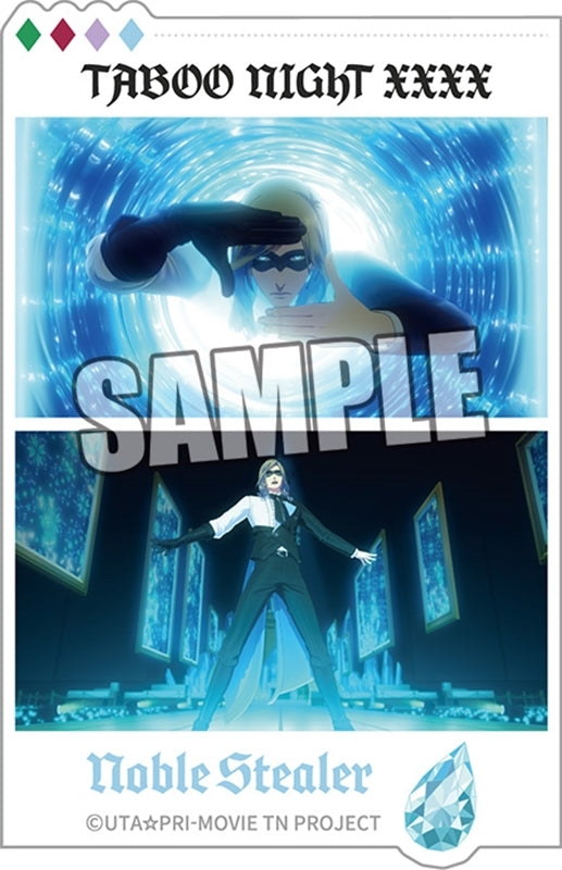 (Goods - Sticker) Uta no Prince-sama the Movie TABOO NIGHT XXXX Visual Shot Sticker Set Camus 