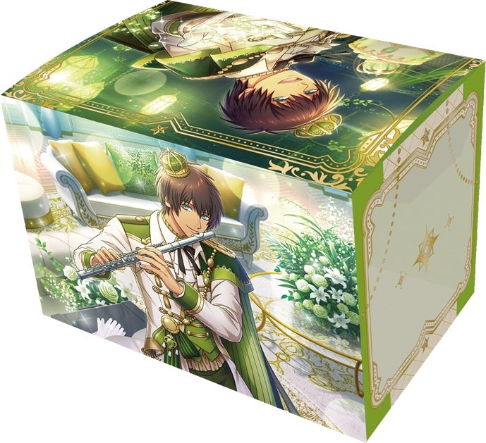 (Goods - Contianer) Uta no Prince-sama Shining Live Holographic Multipurpose Case Cecil Aijima