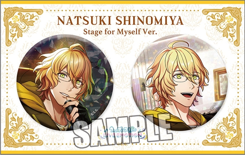 (Goods - Badge) Uta no Prince-sama LIVE EMOTION Birthday Holographic Button Badge Set Stage for Myself Ver. - Natsuki Shinomiya [animate Exclusive]