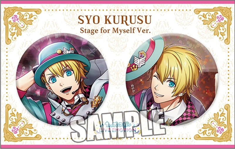 (Goods - Badge) Uta no Prince-sama LIVE EMOTION Birthday Holographic Button Badge Set Stage for Myself Ver. - Syo Kurusu [animate Exclusive]