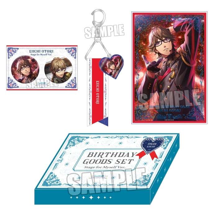 (Goods - Set) Uta no Prince-sama LIVE EMOTION Birthday Item Set Stage for Myself Ver. - Eiichi Otori [animate Exclusive]{Bonus:Card}