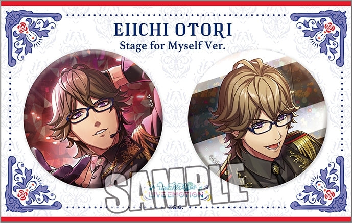 (Goods - Set) Uta no Prince-sama LIVE EMOTION Birthday Item Set Stage for Myself Ver. - Eiichi Otori [animate Exclusive]{Bonus:Card}