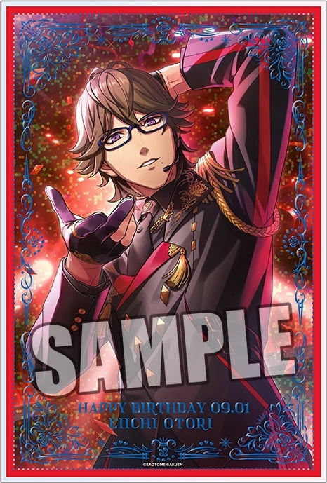 (Goods - Set) Uta no Prince-sama LIVE EMOTION Birthday Item Set Stage for Myself Ver. - Eiichi Otori [animate Exclusive]{Bonus:Card}