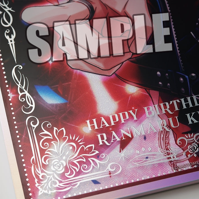 (Goods - Art Board) Uta no Prince-sama LIVE EMOTION Birthday Foil Embossed Acrylic Art Board Stage for Myself Ver. - Ranmaru Kurosaki [animate Exclusive]