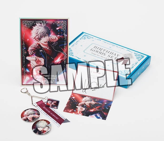 (Goods - Set) Uta no Prince-sama LIVE EMOTION Birthday Item Set Stage for Myself Ver. - Ranmaru Kurosaki [animate Exclusive]{Bonus:Card}