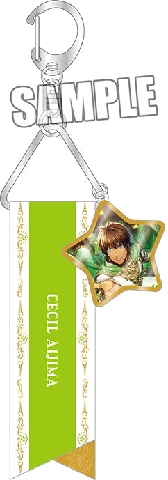 (Goods - Charm) Uta no Prince-sama LIVE EMOTION Birthday Bag Charm Stage for Myself Ver. - Cecil Aijima [animate Exclusive]