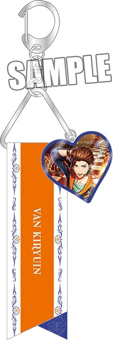 (Goods - Charm) Uta no Prince-sama LIVE EMOTION Birthday Bag Charm Stage for Myself Ver. - Van Kiryuin [animate Exclusive]