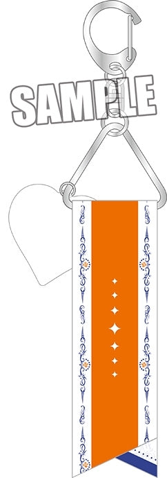 (Goods - Charm) Uta no Prince-sama LIVE EMOTION Birthday Bag Charm Stage for Myself Ver. - Van Kiryuin [animate Exclusive]