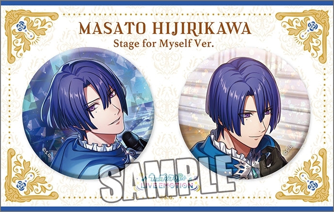 (Goods - Badge) Uta no Prince-sama LIVE EMOTION Birthday Holographic Button Badge Set Stage for Myself Ver. - Masato Hijirikawa [animate Exclusive]