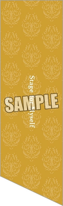 (Goods - Charm) Uta no Prince-sama LIVE EMOTION Birthday Bag Charm Stage for Myself Ver. - Masato Hijirikawa [animate Exclusive]