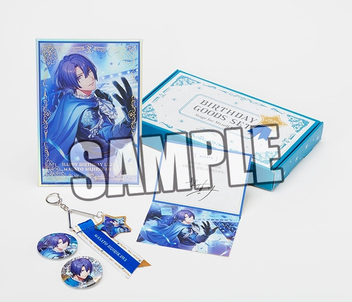 (Goods - Set) Uta no Prince-sama LIVE EMOTION Birthday ItemSet Stage for Myself Ver. - Masato Hijirikawa [animate Exclusive]{Bonus:Card}