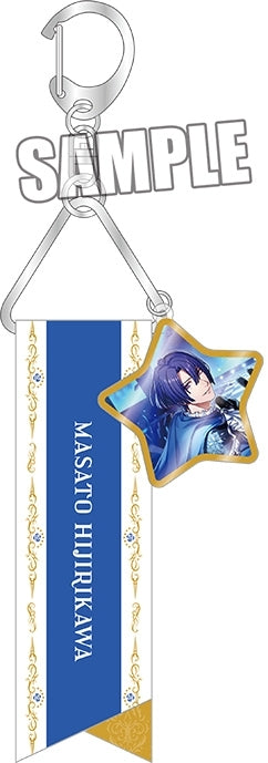 (Goods - Set) Uta no Prince-sama LIVE EMOTION Birthday ItemSet Stage for Myself Ver. - Masato Hijirikawa [animate Exclusive]{Bonus:Card}