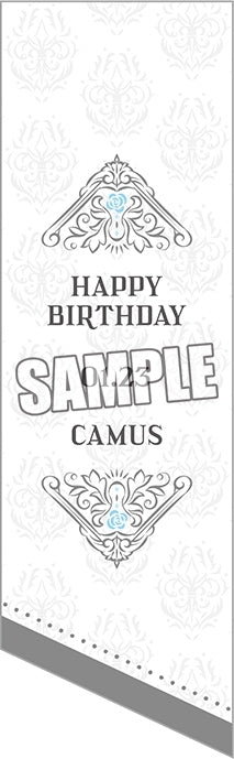 (Goods - Charm) Uta no Prince-sama LIVE EMOTION Birthday Bag Charm Stage for Myself Ver. - Camus [animate Exclusive]